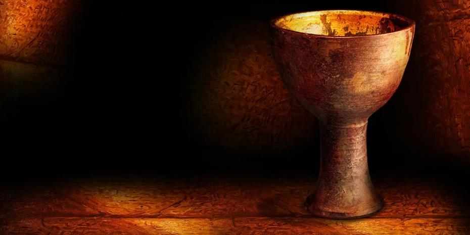 Святой грааль: мифологическое сокровище