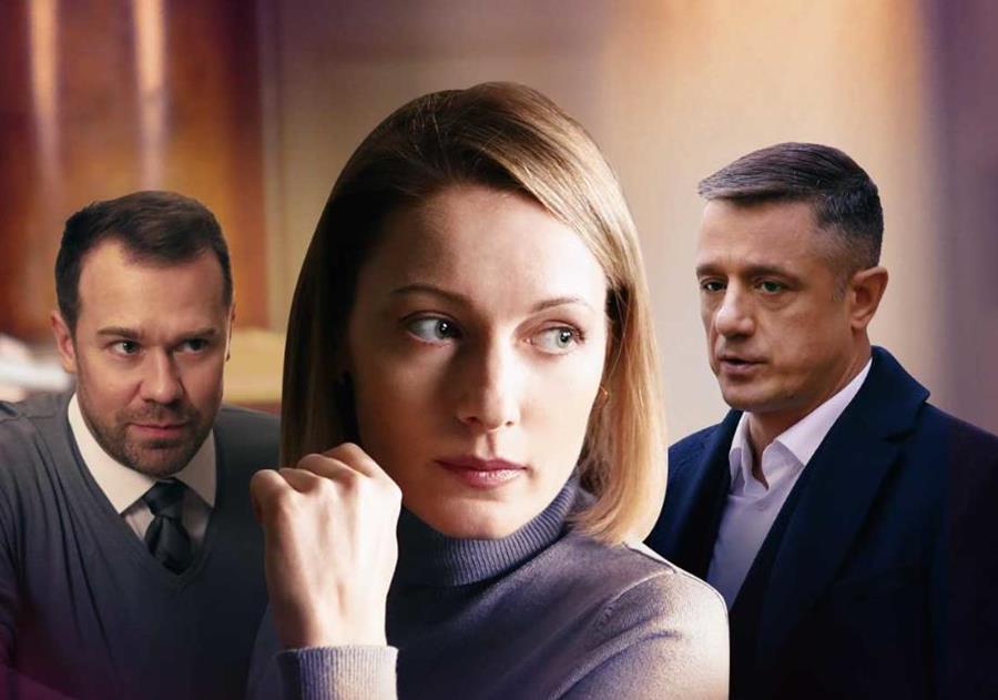 Сериал Тот мужчина, та женщина (2022) на канале Россия 1