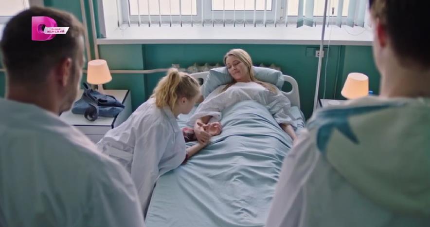 Концовка сериала Отчаянные меры