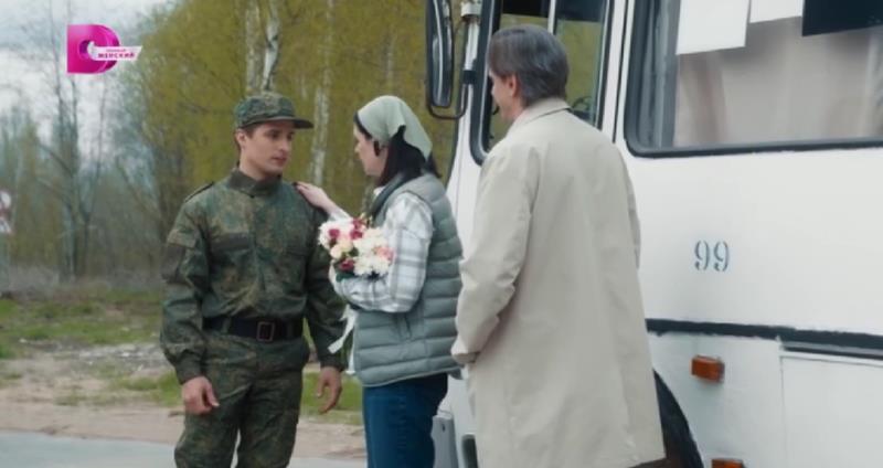 Концовка сериала Победа любви