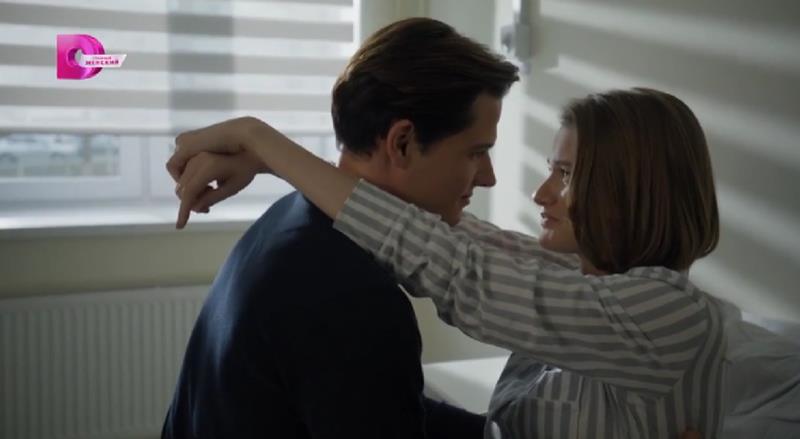 Концовка сериала Любовь по принуждению