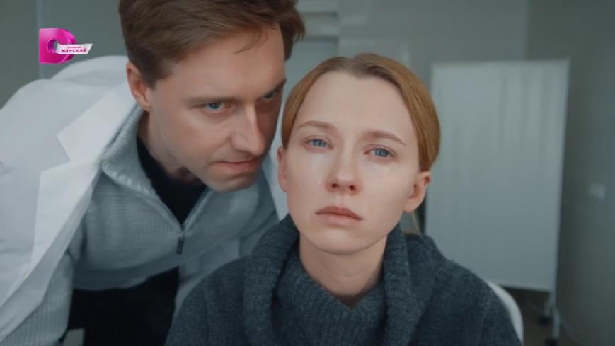 Сюжет сериала Под покровом надежды