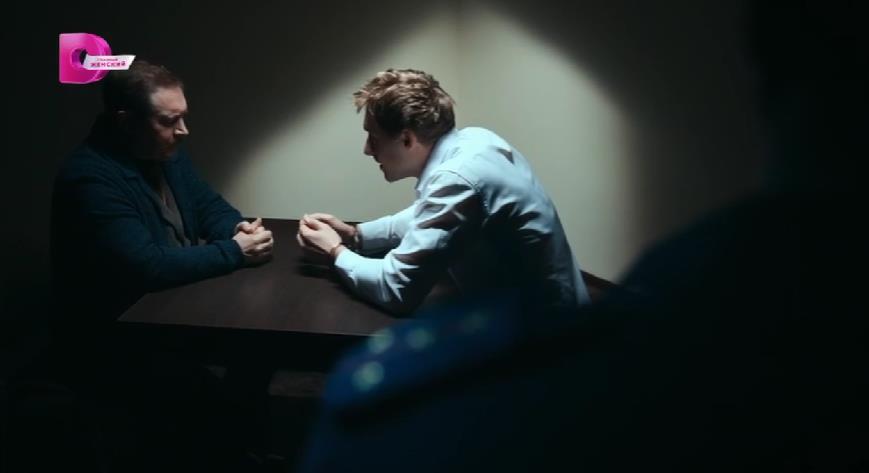 Содержание сериала Под покровом надежды