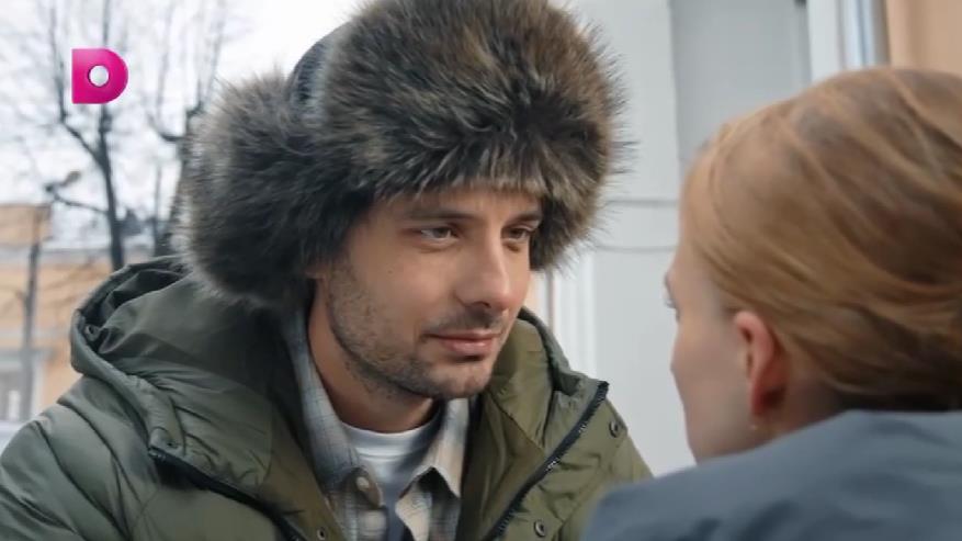 Финал сериала Под покровом надежды