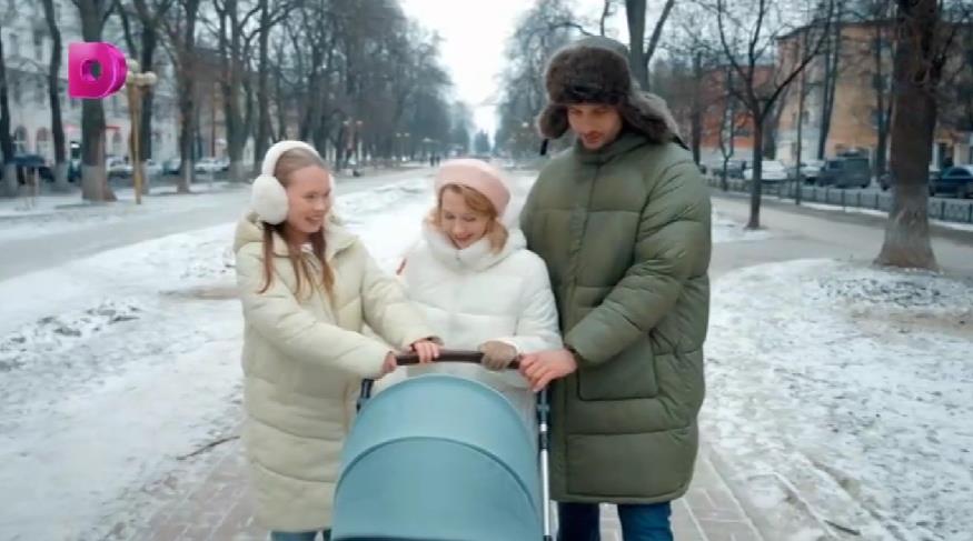 Финал сериала Под покровом надежды