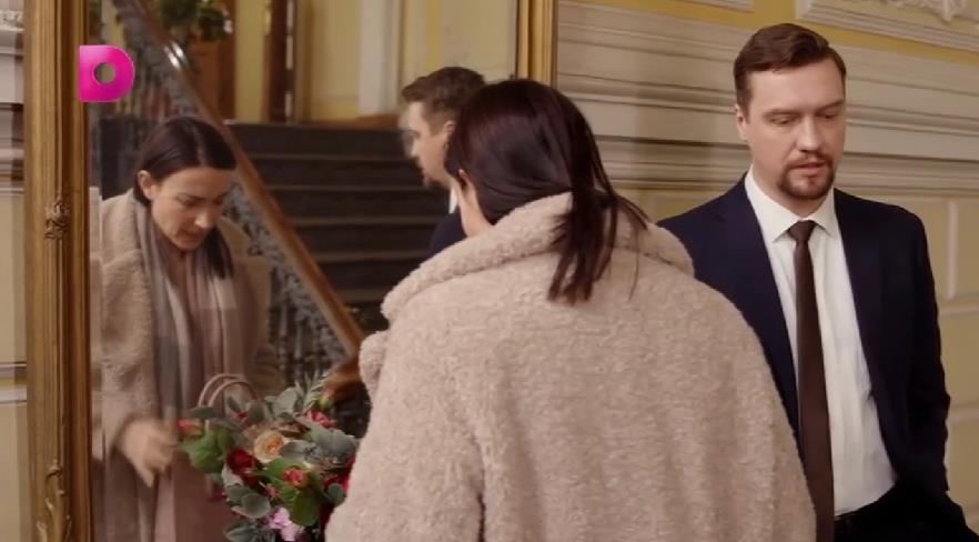 Концовка сериала Извините, я передумала умирать