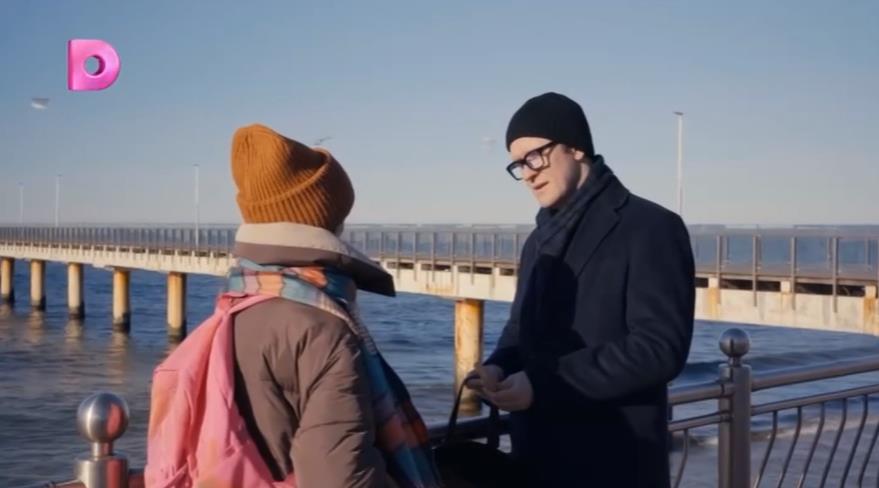 Конец сериала Извините, я передумала умирать