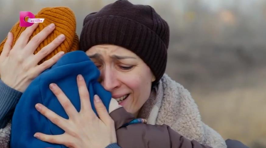 Последняя серия сериала Извините, я передумала умирать