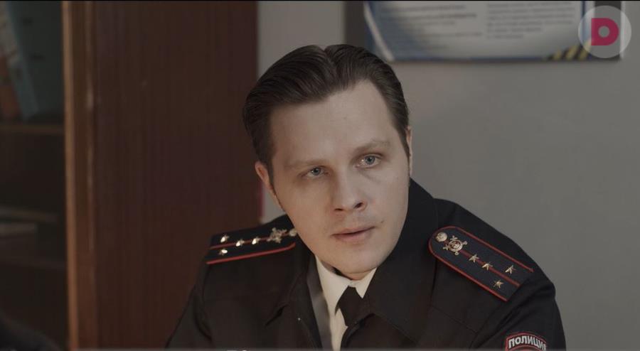 Конец сериала Сады слёз