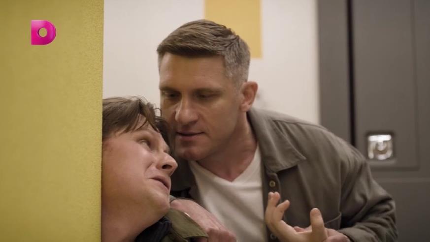 Описание всех 4 серий сериала Сады слёз