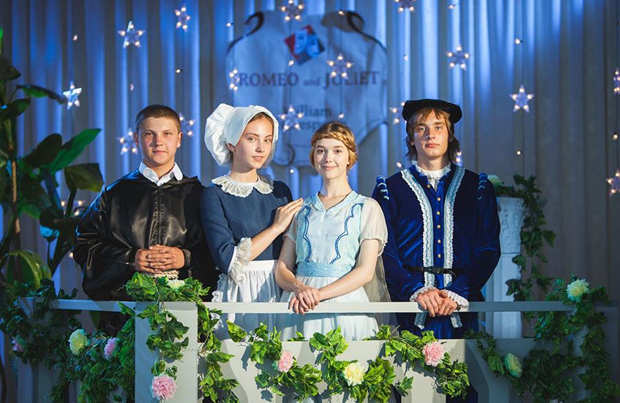 Читать краткое содержание всех 4 серий сериала Прости 2016 года на канале Россия