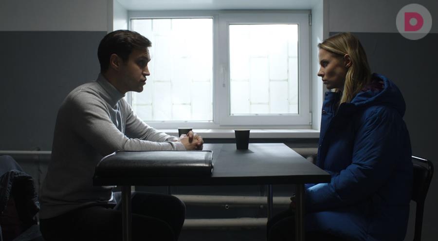 Читать краткое описание всех 4 серий фильма За финишной чертой 2025 года на канале Домашний