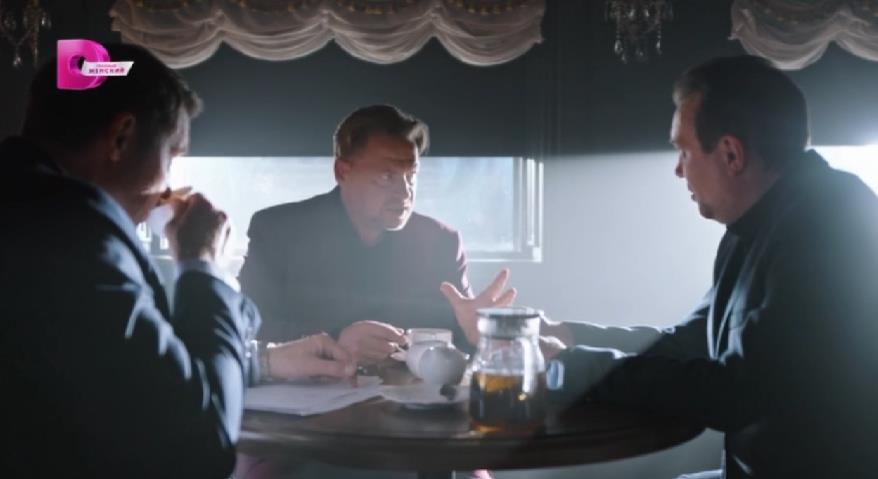 Концовка сериала Заново о нас