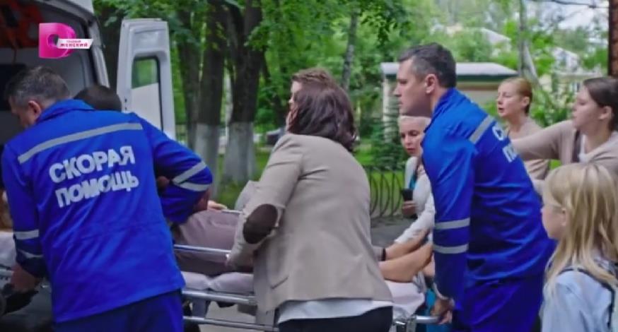 Финал сериала Заново о нас