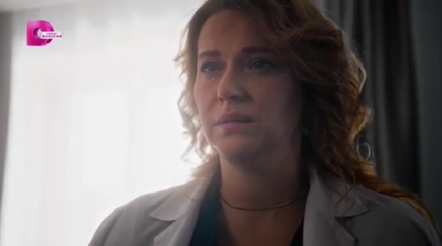 Конец сериала «Не оставляй меня одну» — примирение и благодарность в больнице