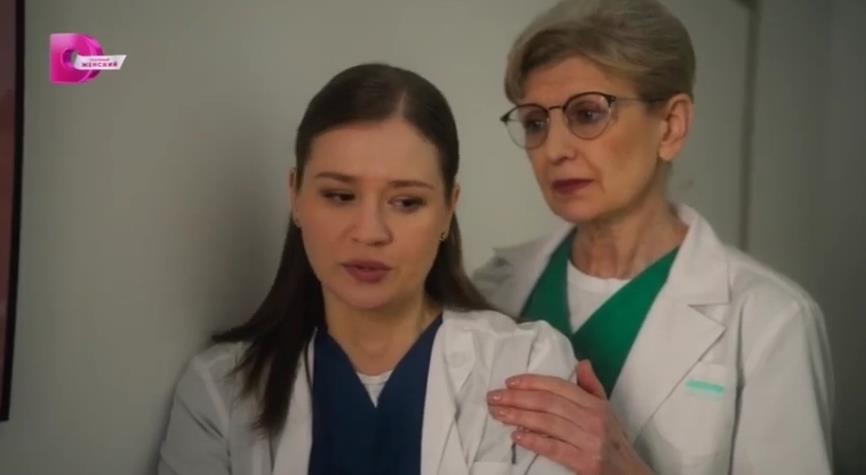 Чем закончится сериал «Не оставляй меня одну» — начало драматических событий