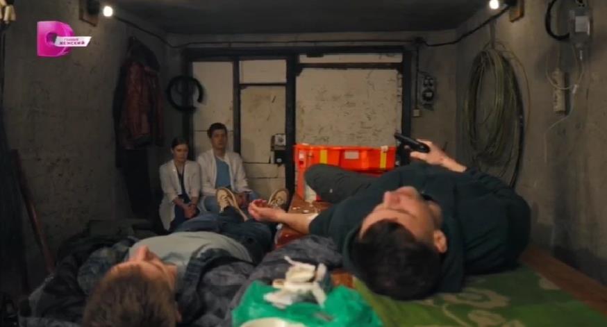 Финал сериала «Не оставляй меня одну» — спасение в экстремальной ситуации