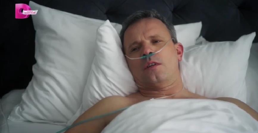 Концовка сериала «Не оставляй меня одну» — признание в любви и поддержка друзей