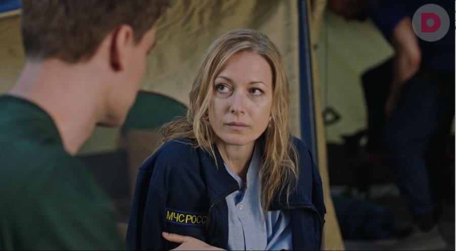 Последняя 4 серия сериала Моя рыжая чудачка 2025 на канале Домашний