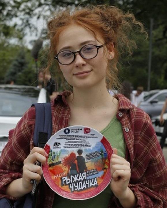 Чем закончится сериал Моя рыжая чудачка 2025 на канале Домашний - содержание всех 4 серий и концовки