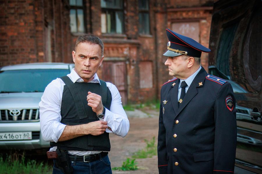 Васька - описание всех серий