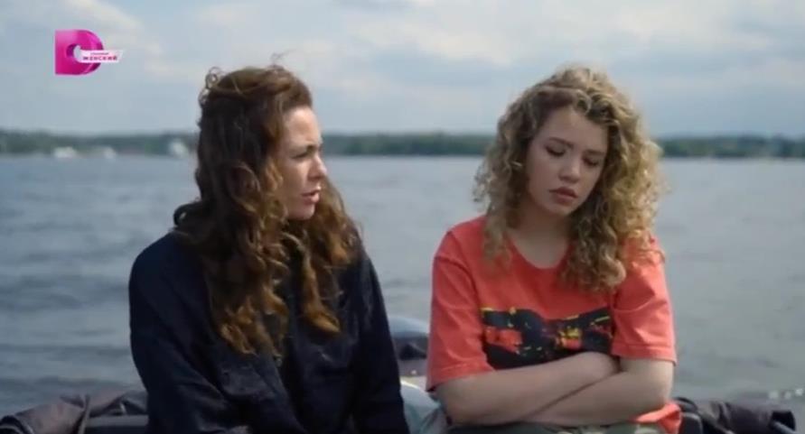 Чем закончится сериал «Белый лист»: примирение Ольги и Жени в лодке