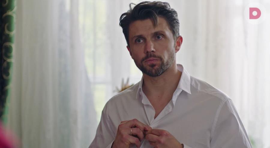 Конец сериала Срывая маски