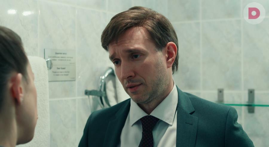 Конец фильма Все возрасты покорны