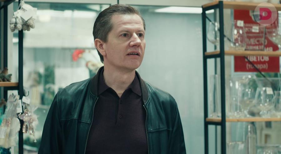 Концовка сериала Все возрасты покорны