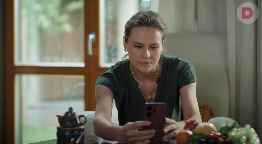 Фильм Счастье вперёд