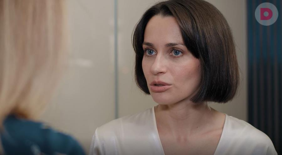 Сериал Счастье вперёд