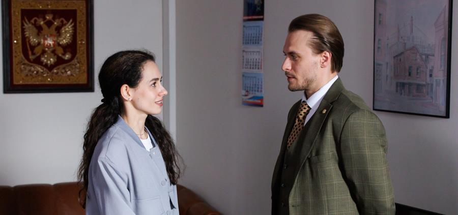 Содержание серий сериала «Талисман для золотой рыбки» (2025)