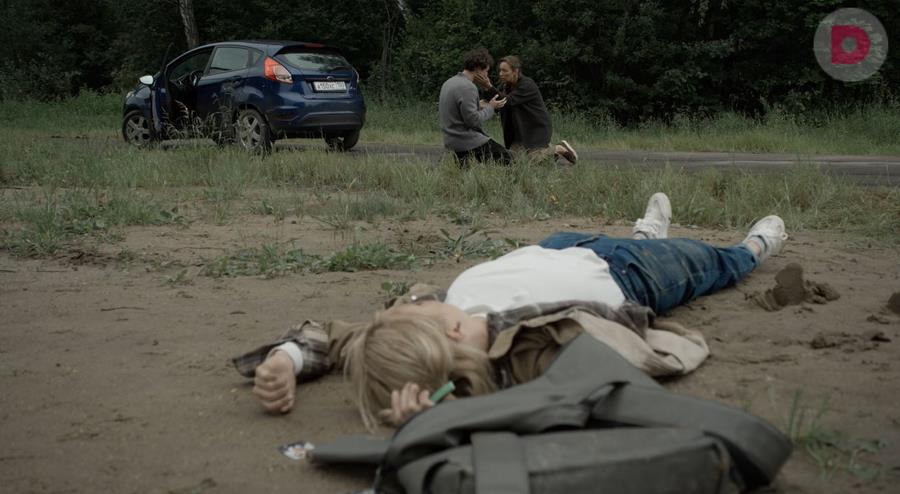 Концовка фильма Моя чужая семья