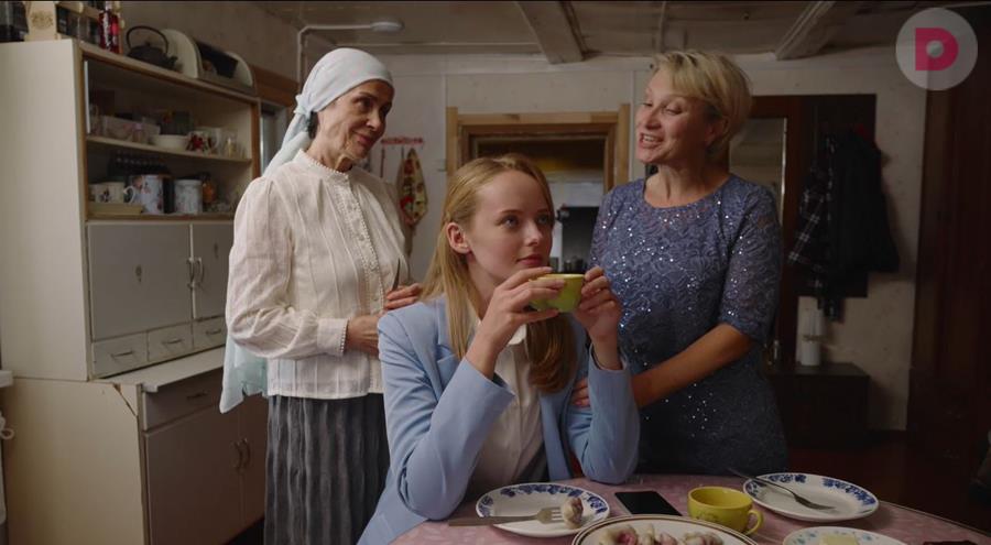 Читать краткое описание сюжета всех 8 серий сериала Ребенок по расчету 2025 года на канале Домашний