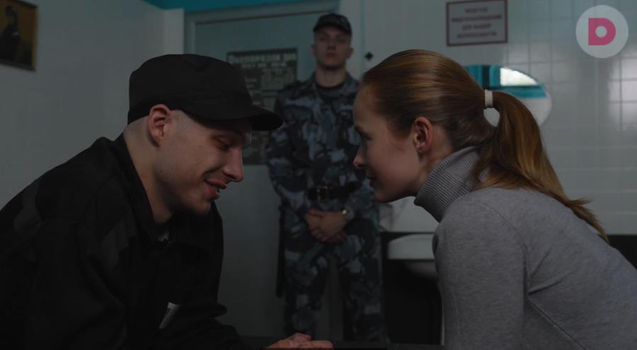 Концовка фильма Ребенок по расчету