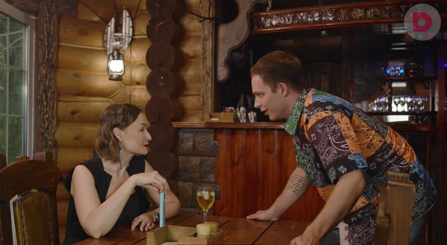 Концовка сериала Ребенок по расчету