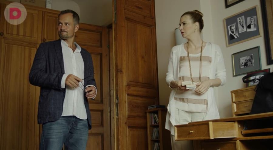 Концовка сериала Наследие