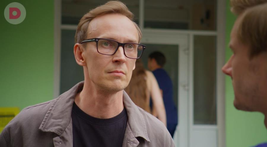 Конец сериала Излечу твои раны