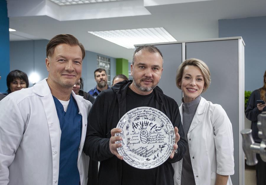 Сериал Акушер (2 сезон)