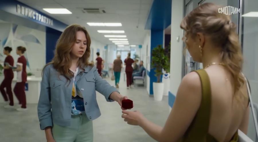 ��� ���������� ������ ����� ������� � ���� - ���� 11