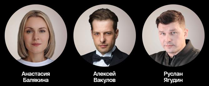 Чем закончится сериал Синий камень 2025 года на канале Россия 1