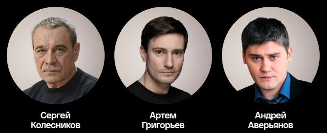 Чем закончится сериал Синий камень 2025 года на канале Россия 1 - содержание всех 4 серий и концовки