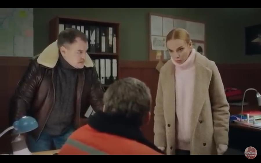 Последняя серия Девятого вала: Мира похищает ребёнка из ревности и обиды