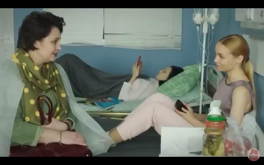 Концовка сериала Девятый вал: госпитализация Жени и напряжённые моменты перед рождением ребёнка