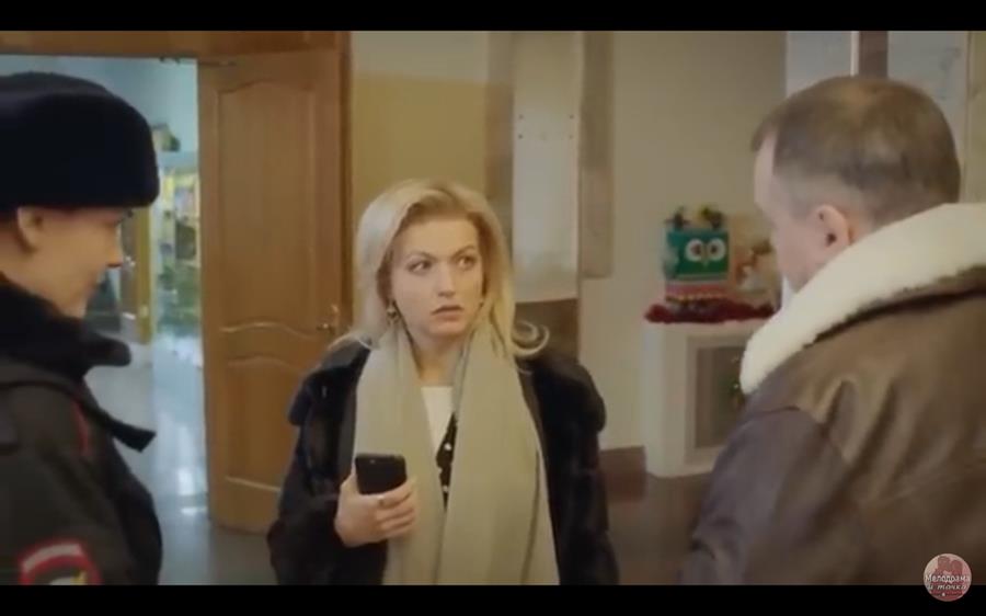 Последняя серия сериала Девятый вал: падение Савельевой и восстановление справедливости