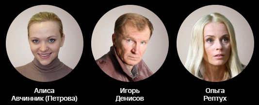 Читать краткое содержание всех 4 серий и концовки фильма Галина 2018 года на канале Россия