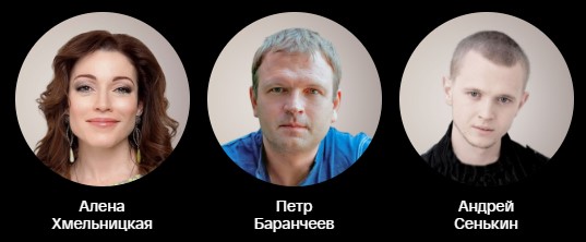 Читать краткое содержание всех 4 серий сериала Галина 2018 года на канале Россия