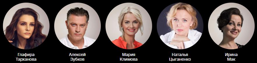 ��� ���������� ������ ������ � ������ 2017 ���� �� ������ ������ - �������� ���� ����� � ��������