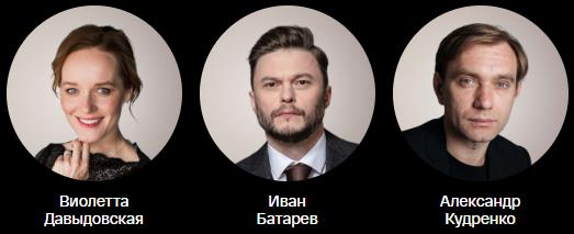 ������ � ���� ���� � ���� 2026