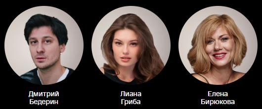 Чем закончится сериал Невеста под ключ 2026 года на канале Россия - содержание всех серий и концовки